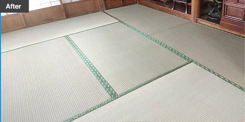 畳替えAfter